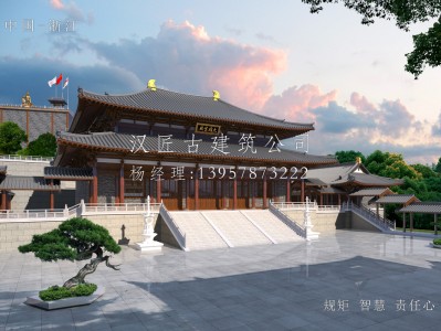 徐州寺庙建筑大殿施工方案设计图